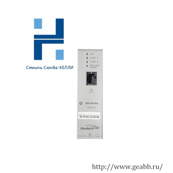 ABB AB 1783-ETAP Embedded Switch - Control Module