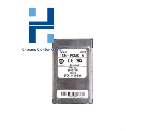 ABB AB 1784-PCMK DeviceNet Communication Card