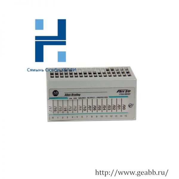 ABB 1794-OB16P Digital DC Output Module for Allen-Bradley PLCs