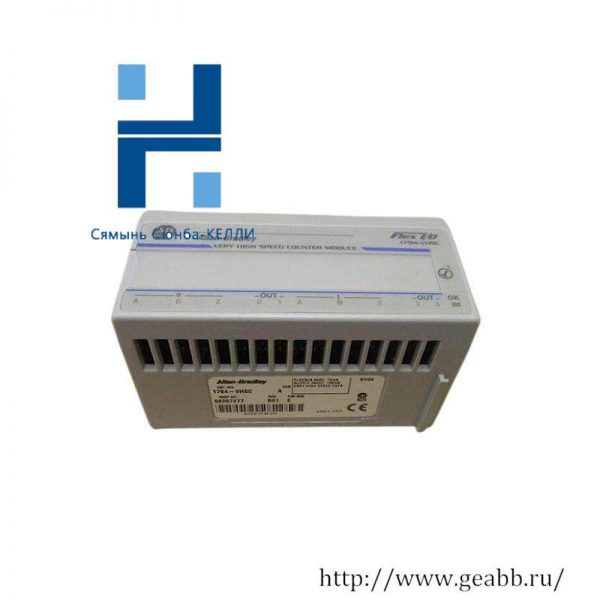 AB Electronics 1794-VHSC Counter Module, Industrial Control Applications