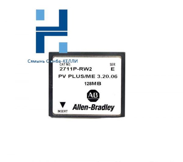 AB Automation 2711P-RW2 Flash Memory Module