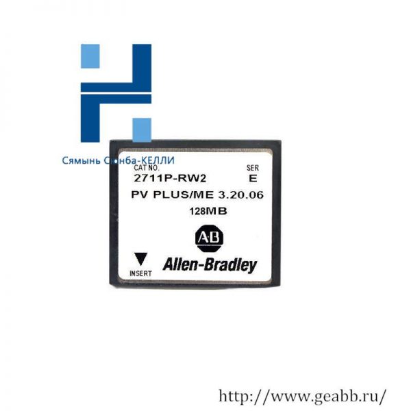 AB Automation 2711P-RW2 Flash Memory Module