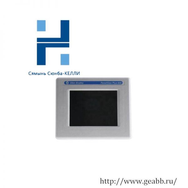 AB 2711P-T10C4D8 Operator Interface, High-Performance HMI Solution