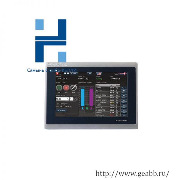 AB 2713P-T7WD1 Graphical Terminal - Advanced Automation Solution