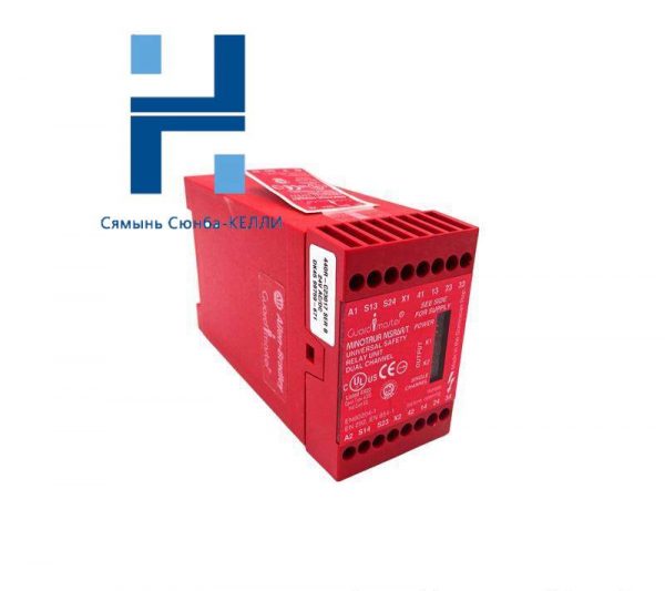 AB 440R-C23017 - Advanced Safety Relay, for Industrial Control Systems