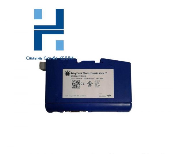 AB AB7003-B CANOPEN Converter: Industrial Grade CANopen Signal Conversion Module