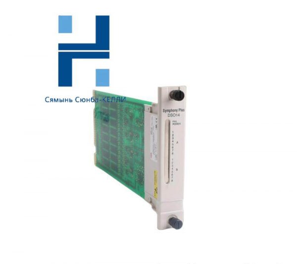 AB MFIXSUP0601 193112: Precision Control Module for Industrial Automation