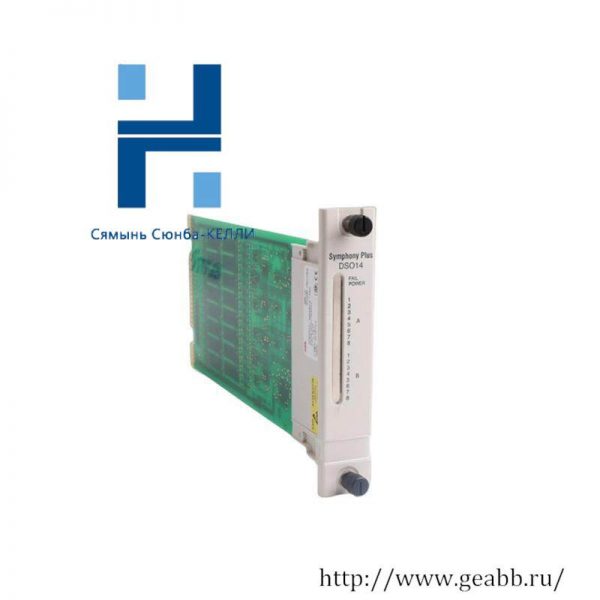 AB MFIXSUP0601 193112: Precision Control Module for Industrial Automation