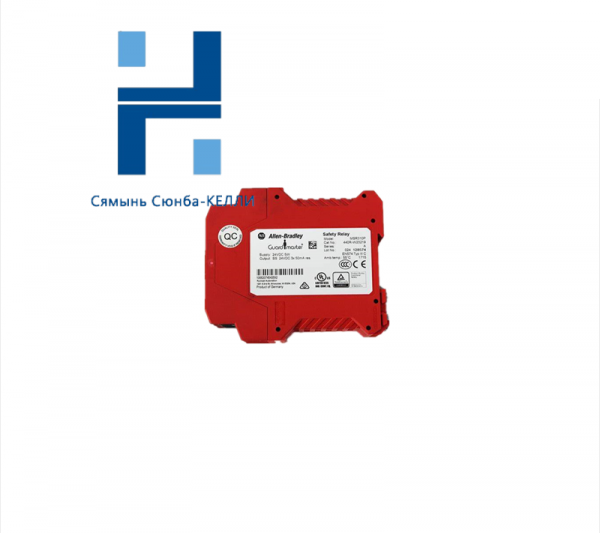 AB Safety Relay MSR310P - Modular Design for Enhanced Safety