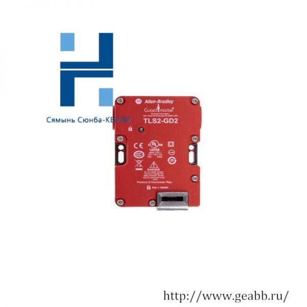 AB TLS2-GD2 440G-T27256 Guardlock Switch - Industrial Grade Lockout Device