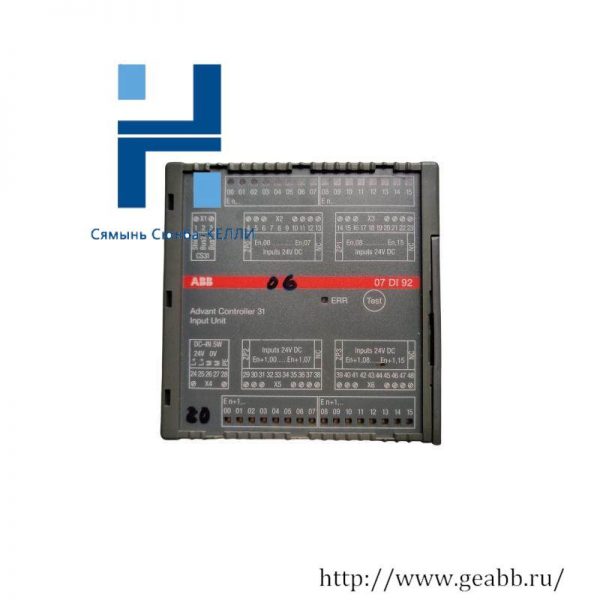 ABB 07DI92 Digital I/O Controller