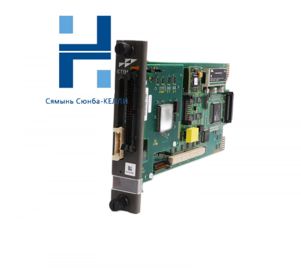 ABB 07EB62R1 Procontic Relay Output Module for Industrial Automation