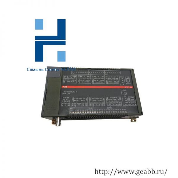 ABB 07KT94 Programmable Logic Controller, Industrial Control Solutions