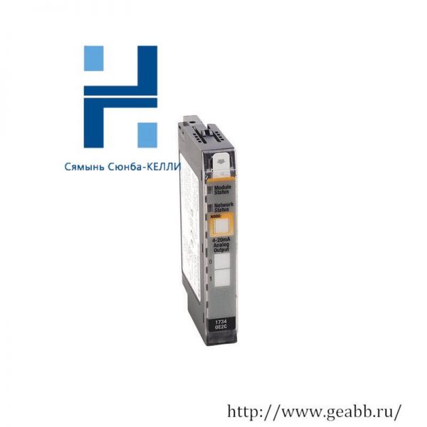 ABB 1734-OE2CK Analog Output Module, High Precision Control Solutions