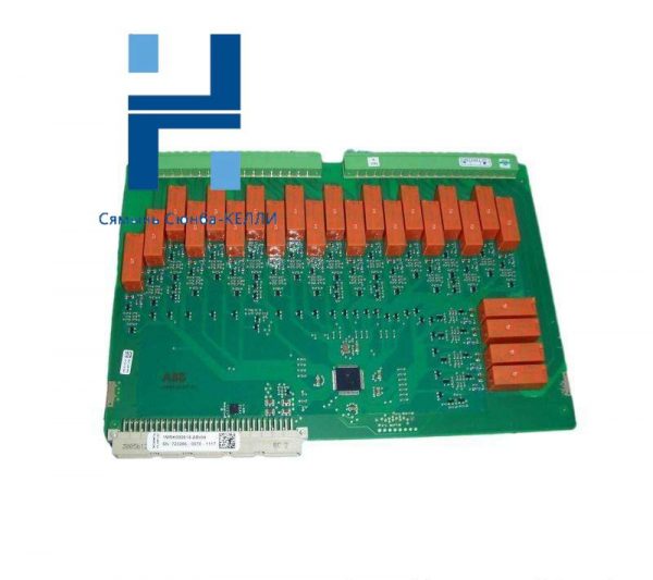 ABB 1MRK000614-ABr04 Binary Output Module