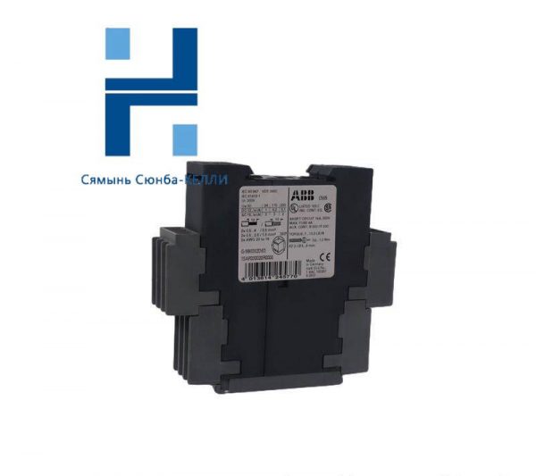 ABB 1SAR330020R0000 Relay Time Delay Module, Industrial Control Solutions