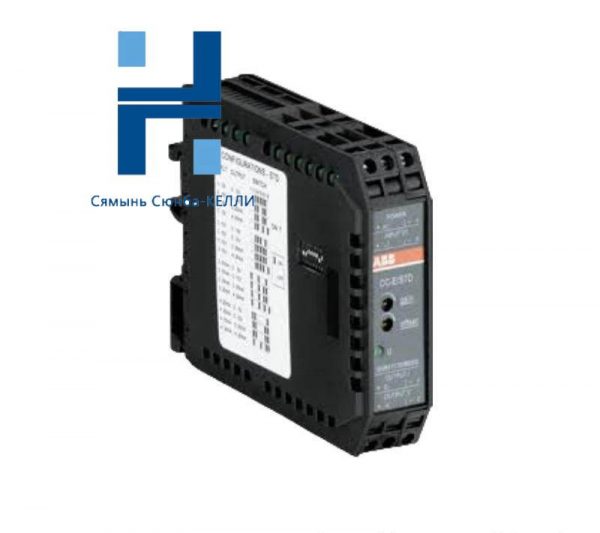 ABB 1SVR011714R1100 Relay Module - Advanced Control for Industrial Automation