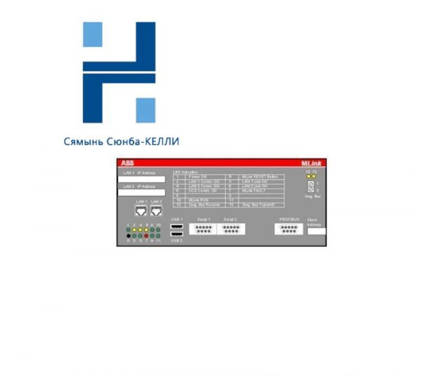 ABB 1TGE102009R1001: Advanced Control Interface Module