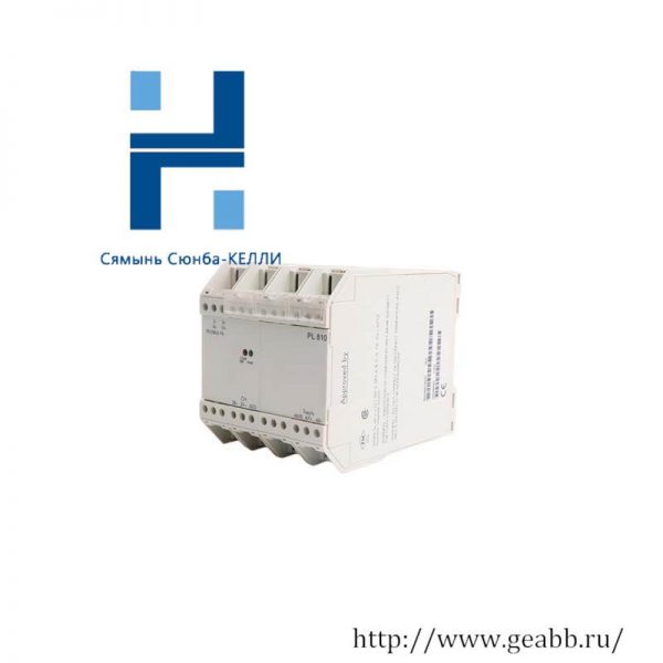 ABB 3BDH000311R0101 PL810 - Profibus Linking Device