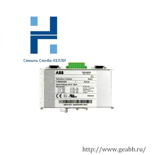 ABB 3BDZ000398R1 RLM01 PROFIBUS Redundancy Link Module