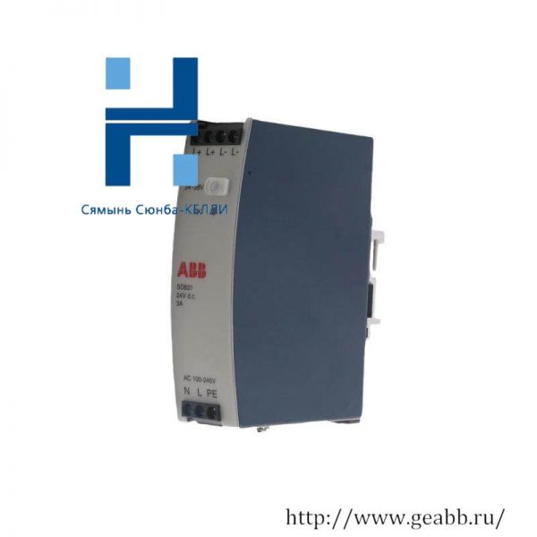 ABB 3BSC810065R1: High-Performance Power Supply Module