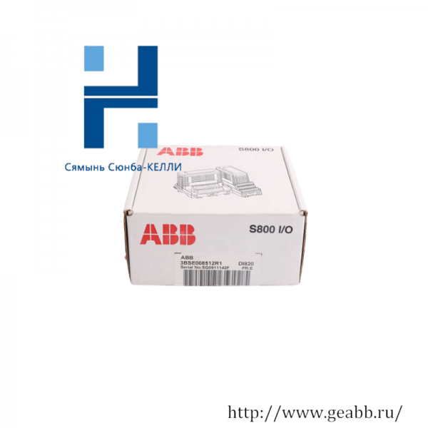 ABB 3BSE003697R0108: Industrial Control Connection Cable