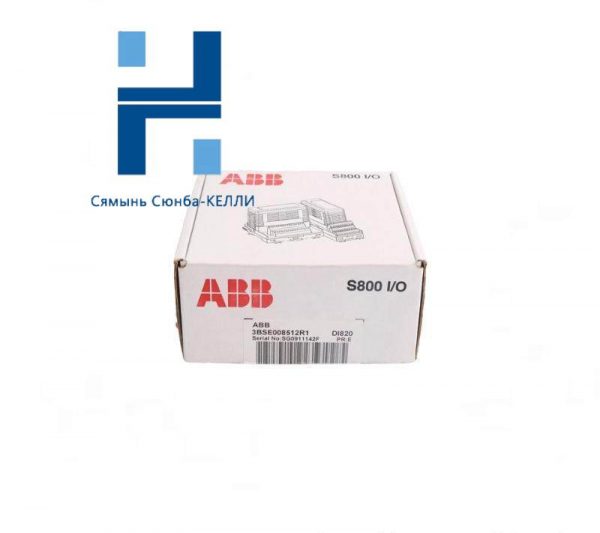 ABB 3BSE011789R1 PXAK402 Control Module - Industrial Automation Innovation