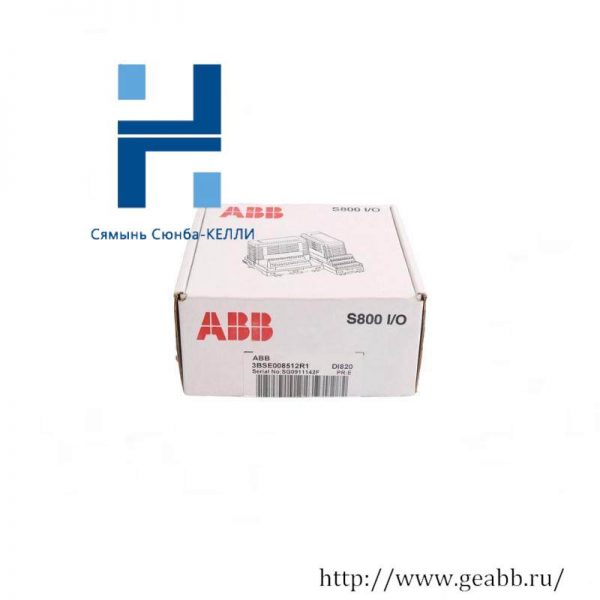 ABB 3BSE011789R1 PXAK402 Control Module - Industrial Automation Innovation