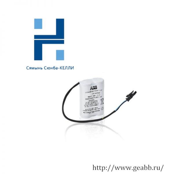 ABB SMB Battery 3HAC044075-001 for Robot CPU