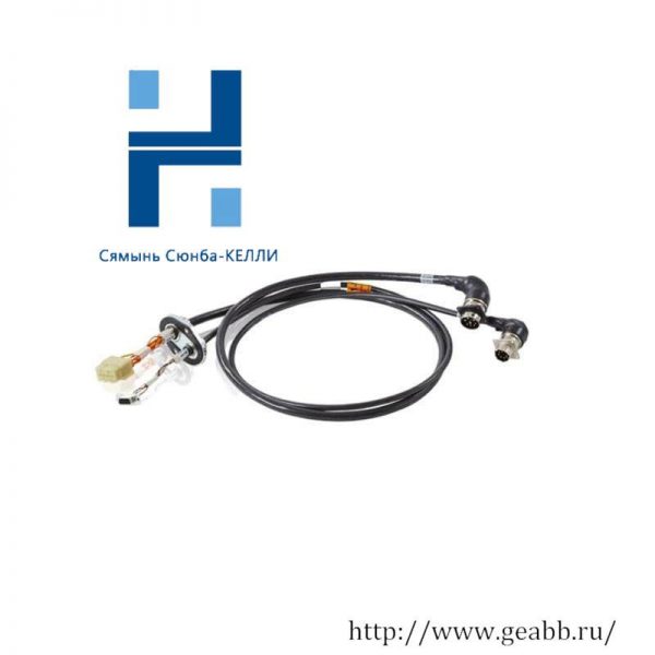 ABB 3HAC14139-1 IRB66406650 6650S Manipulator Harness Ax 5 - Advanced Robotic Arm Connectivity