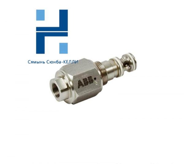 ABB DSQC668 3HAC029157-001 Valve for Fluid Control