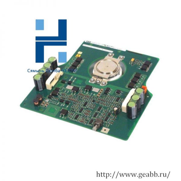 ABB 5SHX0445D0001 Industrial Digital Output Module