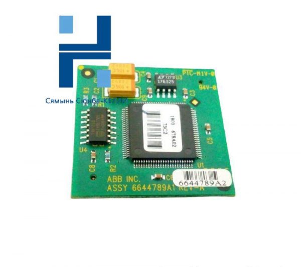 ABB 6644789A2 Industrial Control Board Card for Module