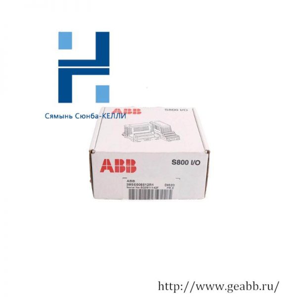 ABB 750203/806 Stal DIP-SWITCHES, Industrial Control Switches