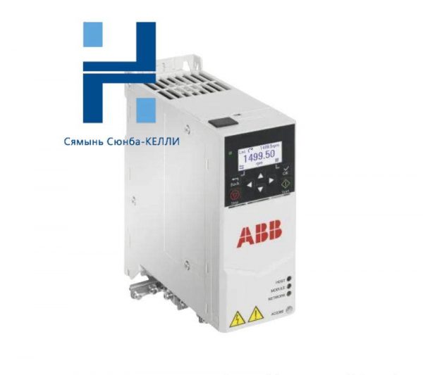 ABB ACS380-040S-03A3-4 Standard Industrial Control Drives with I/O