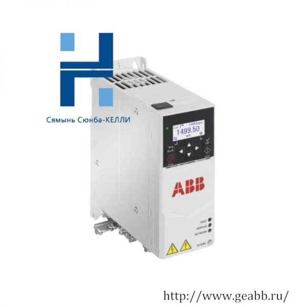 ABB ACS380-040S-03A3-4 Standard Industrial Control Drives with I/O