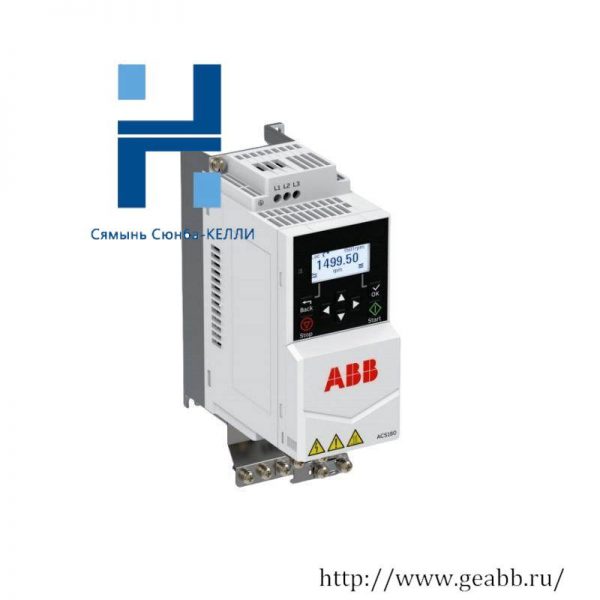 ABB ACS380-040S-050A-4: The Advanced Inverter for Industrial Control