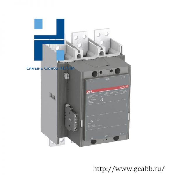 ABB AF1250-30-11 A Three-Phase Contactor - Industrial Control Solutions