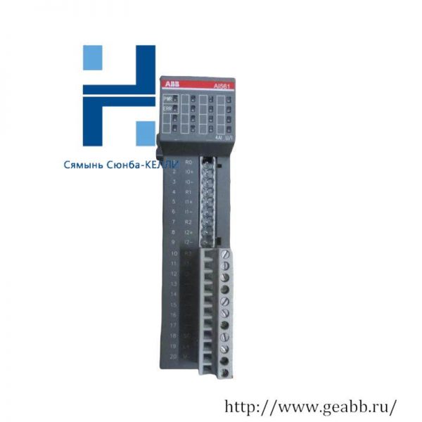 ABB AI561 - 1TNE968902R1101 Analog Input Module