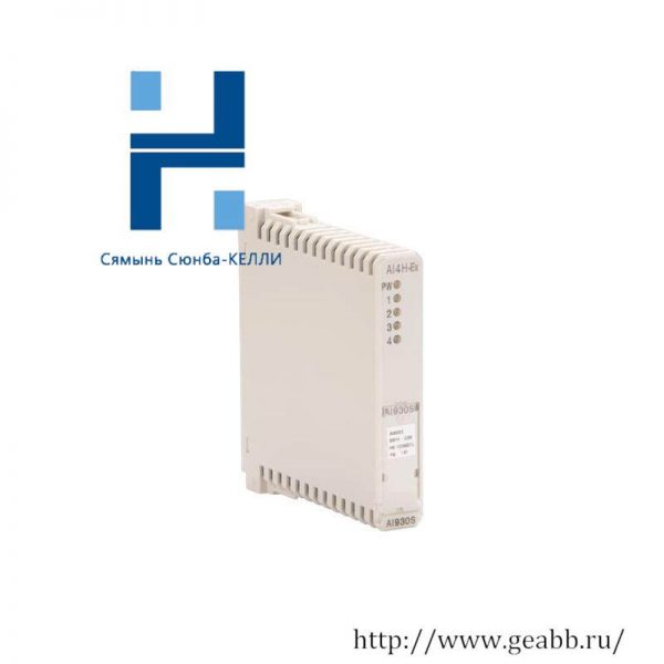 ABB AI930S Analog Input Module: 3KDE175511L9300, High Precision & Reliability for Industrial Automation