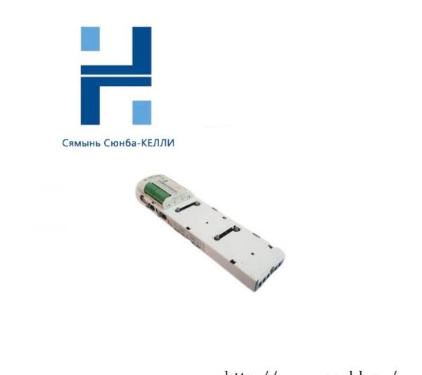 ABB AIMA-01C 64535943: IO Module Adapter, Enhancing Control Systems