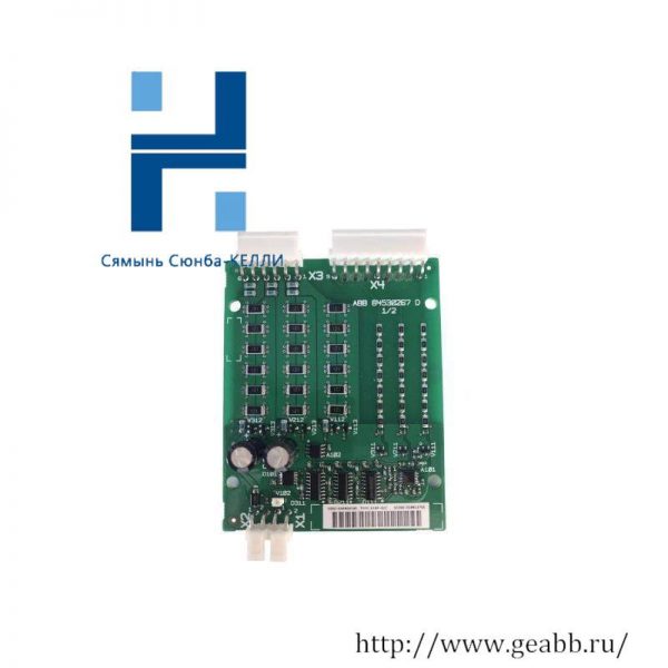 ABB AINP-01C 68258529: Industrial Automation Input Control Module