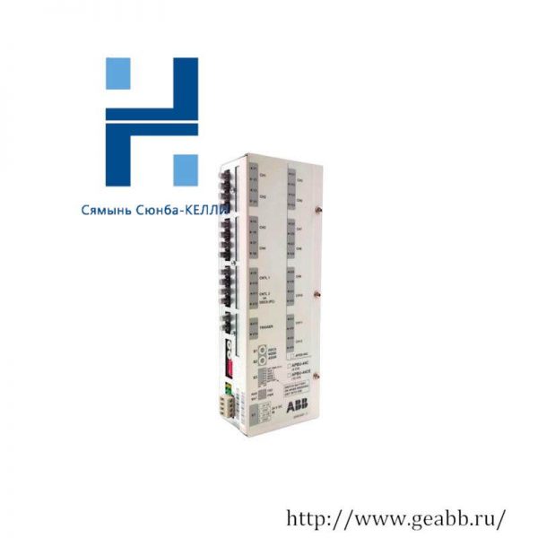 ABB APBU-44C - Modular Control Unit for Advanced Process Automation