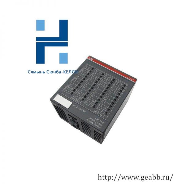 ABB AX521 ANALOGUE I/O: Advanced Control Module for Industrial Automation