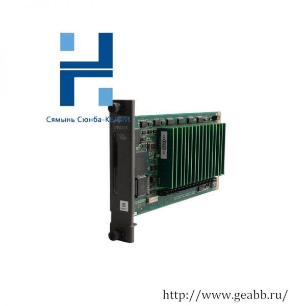 ABB BRC-100 P-HC-BRC-10000000: Advanced Harmony Bridge Controller