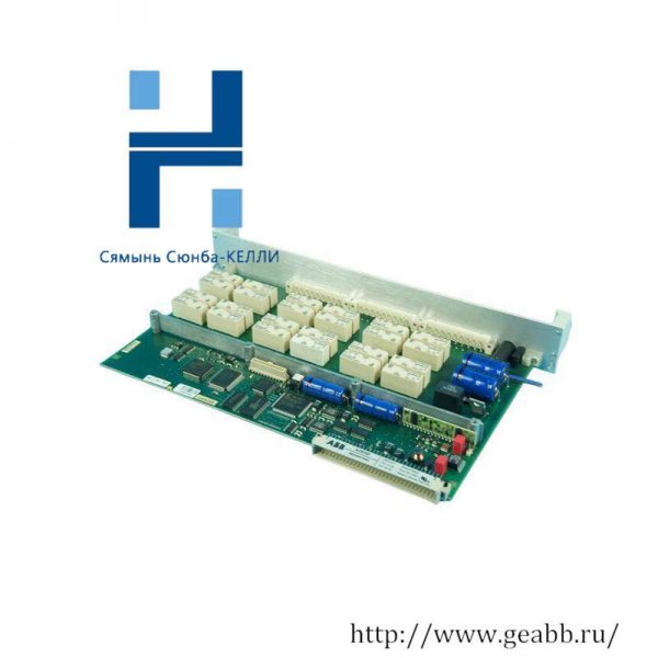 ABB CBO10-P Binary Output Module 3BDH000733R1