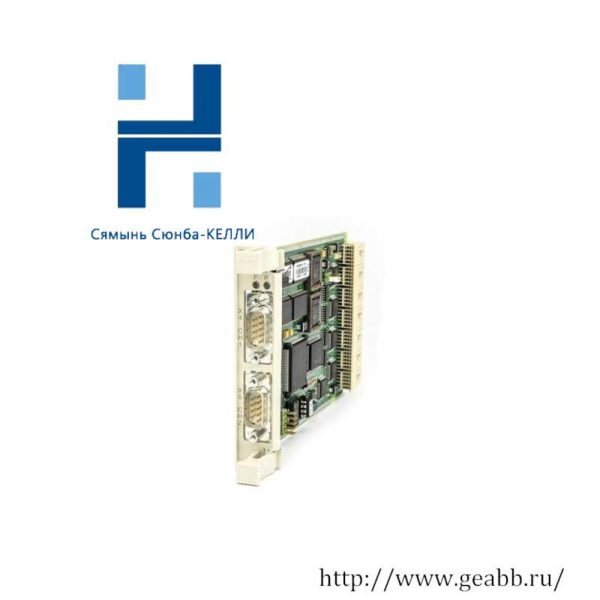 ABB CI532V02, 3BSE003827R1: MODBUS Interface, 2 Channel Control Module