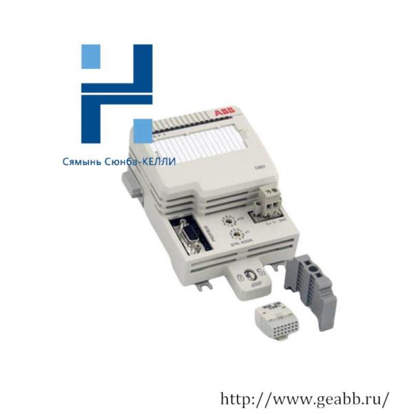 ABB CI801 3BSE022366R1 PROFIBUS FCI S800 Interface - High-Performance Data Link for Industrial Automation