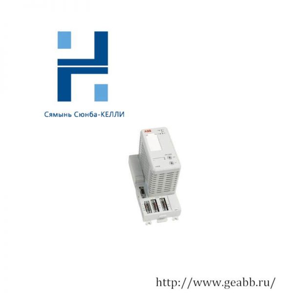 ABB CI810B - AF 100 Fieldbus Communication Interface