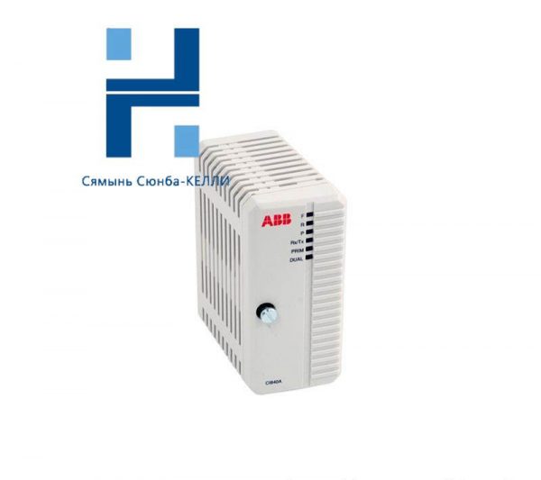 ABB CI840A 3BSE041882R1 Profibus DP-V1 Communication Interface, Advanced Industrial Automation Module